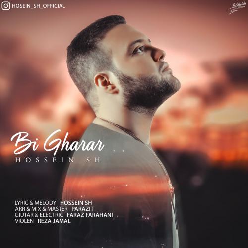 حسین اس اچ بیقرار